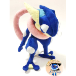 Officiële Pokemon knuffel Greninja +/- 25CM San-ei 